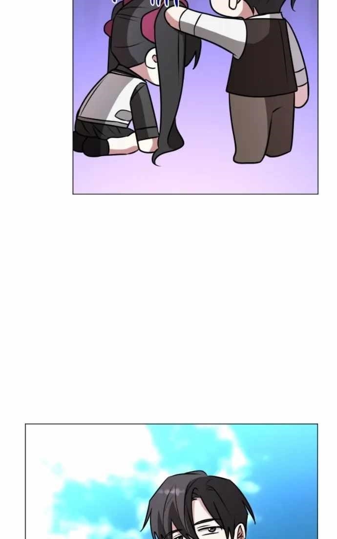 The Academy Is Ruined Chapter 67 - Page 29 in English
