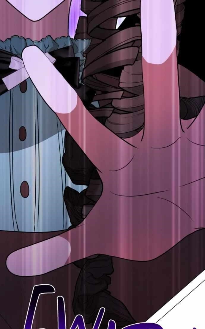 The Academy Is Ruined Chapter 67 - Page 87 in English