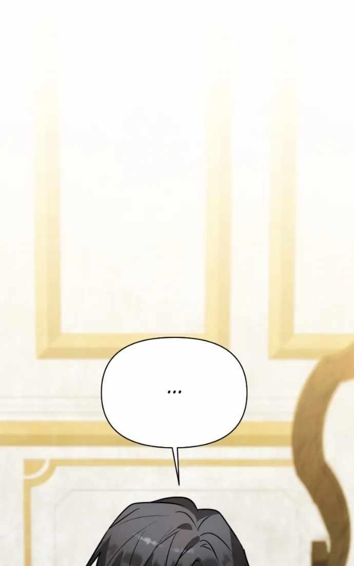 The Academy Is Ruined Chapter 68 - Page 52 in English