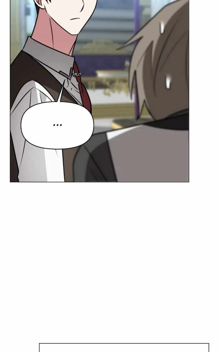 The Academy Is Ruined Chapter 70 - Page 50 in English