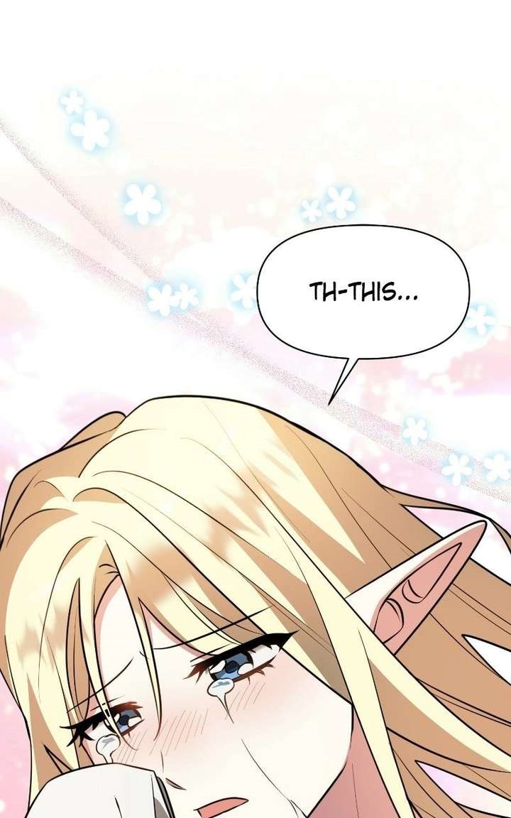 The Academy Is Ruined Chapter 74 - Page 20 in English
