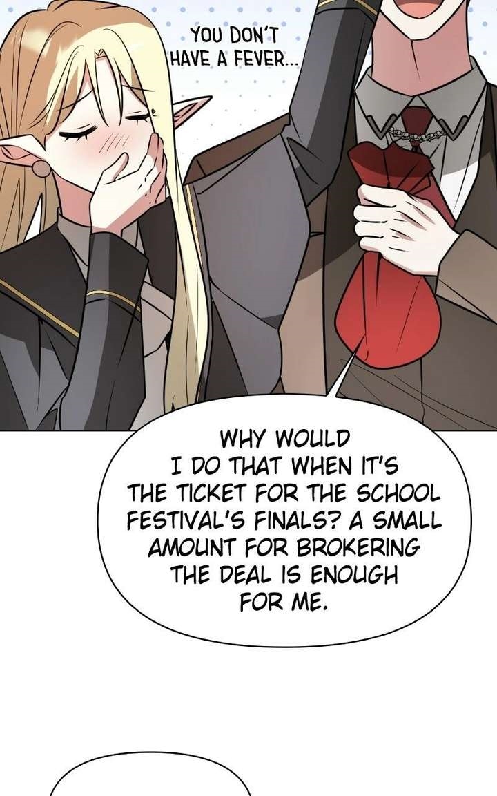 The Academy Is Ruined Chapter 74 - Page 24 in English