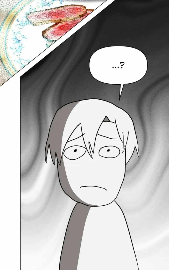 The Academy Is Ruined Chapter 79 - Page 87 in English