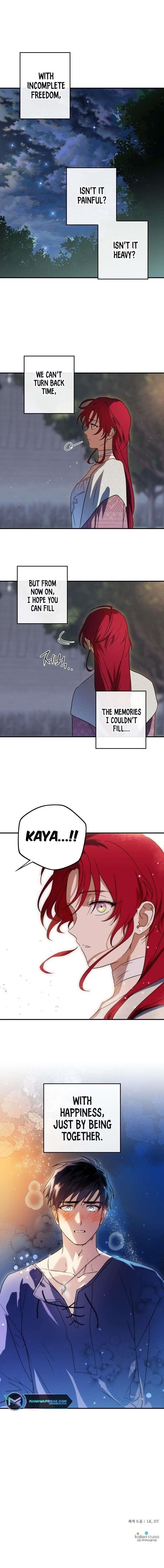 Blinded By The Setting Sun Chapter 121 - Page 6 in English