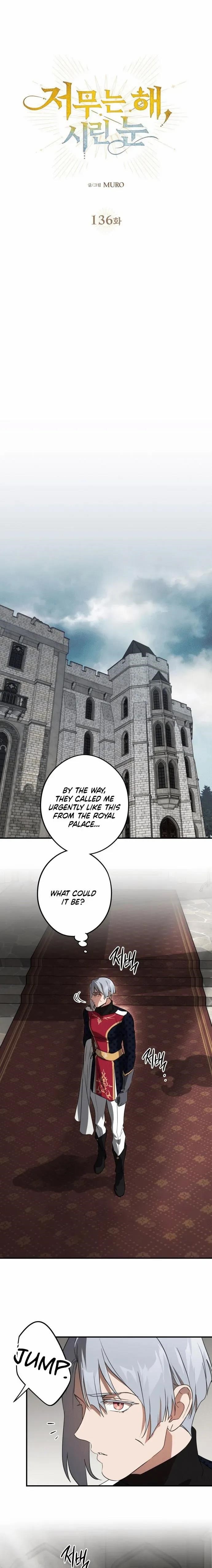 Blinded By The Setting Sun Chapter 136 - Page 3 in English