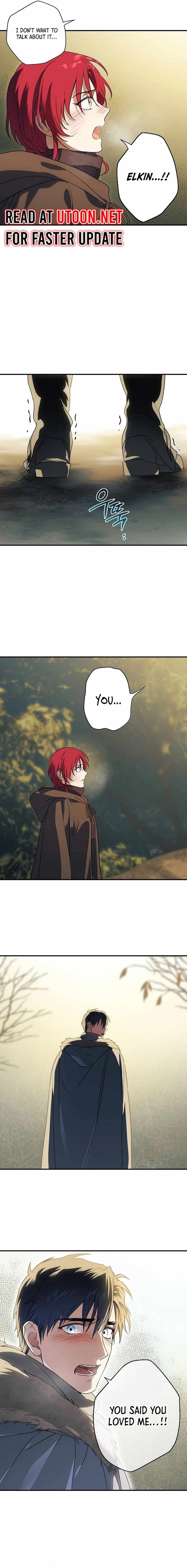 Blinded By The Setting Sun Chapter 173 - Page 7 in English