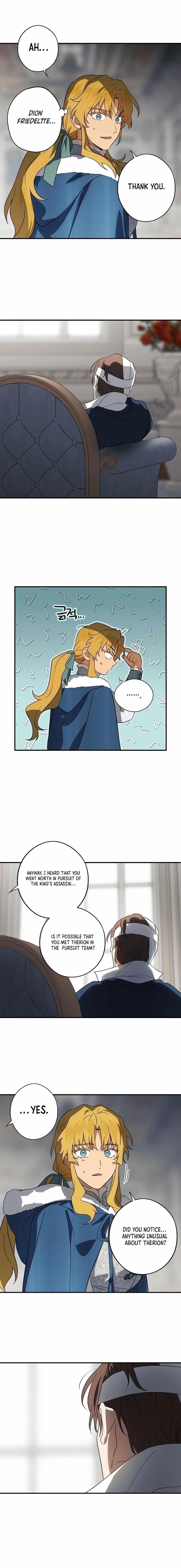 Blinded By The Setting Sun Chapter 187 - Page 7 in English