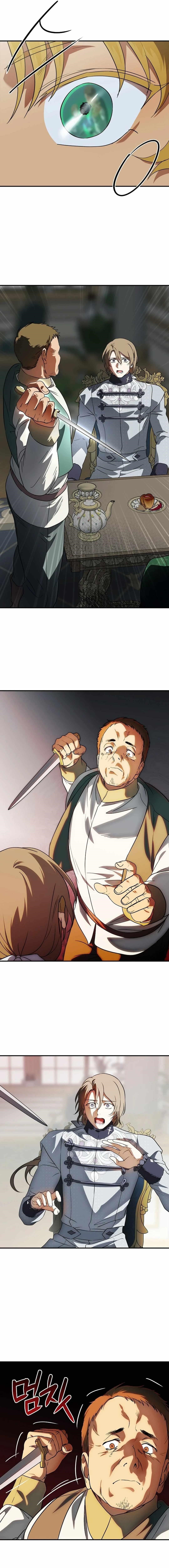 Blinded By The Setting Sun Chapter 191 - Page 7 in English