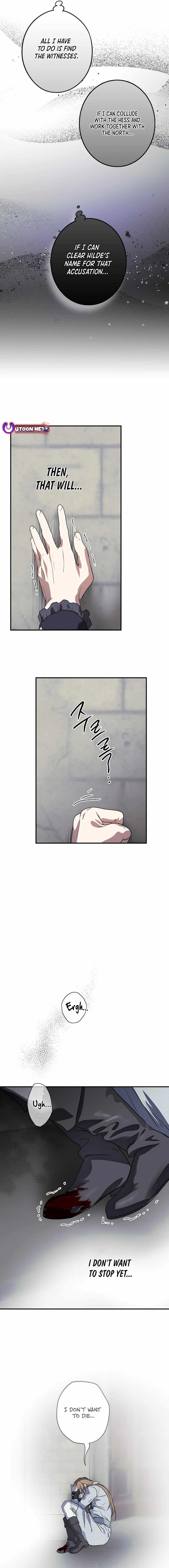 Blinded By The Setting Sun Chapter 192 - Page 12 in English