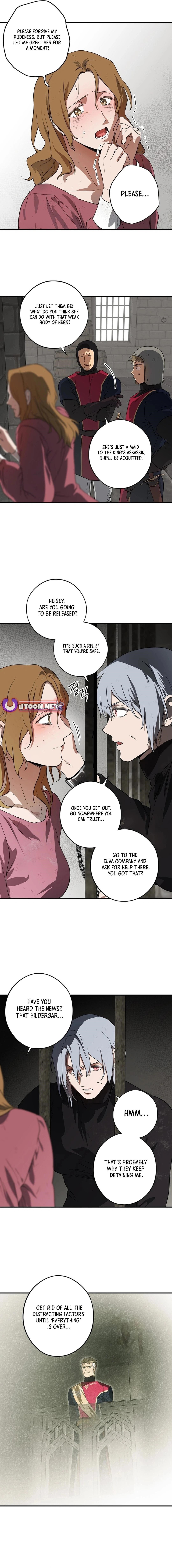 Blinded By The Setting Sun Chapter 193 - Page 5 in English