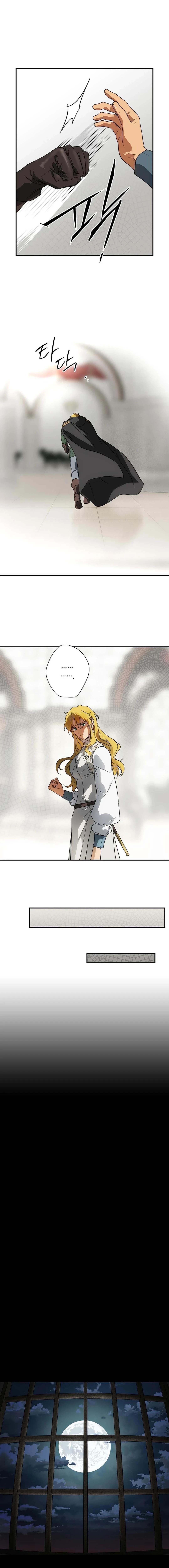 Blinded By The Setting Sun Chapter 197 - Page 8 in English