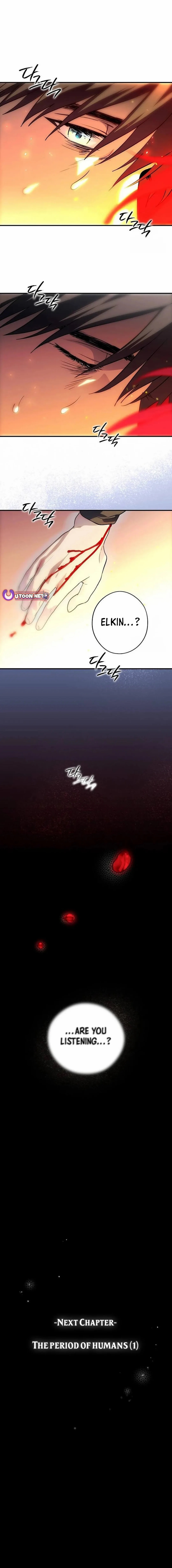 Blinded By The Setting Sun Chapter 204 - Page 13 in English