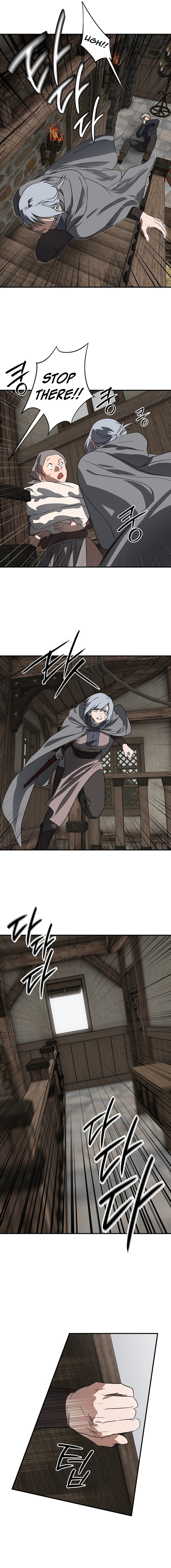 Blinded By The Setting Sun Chapter 212 - Page 17 in English