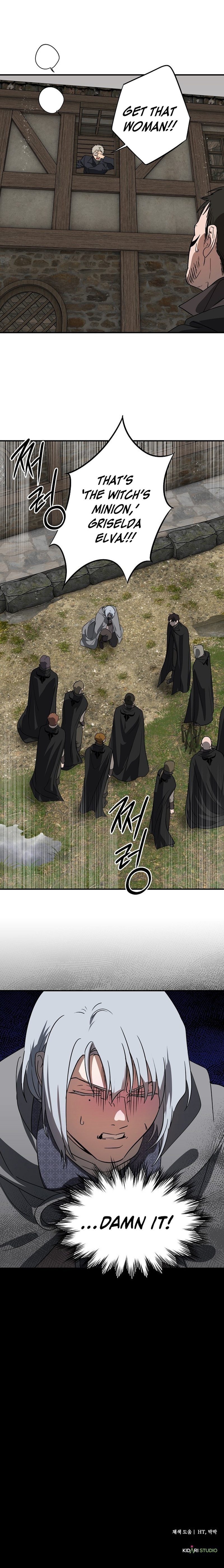 Blinded By The Setting Sun Chapter 212 - Page 19 in English