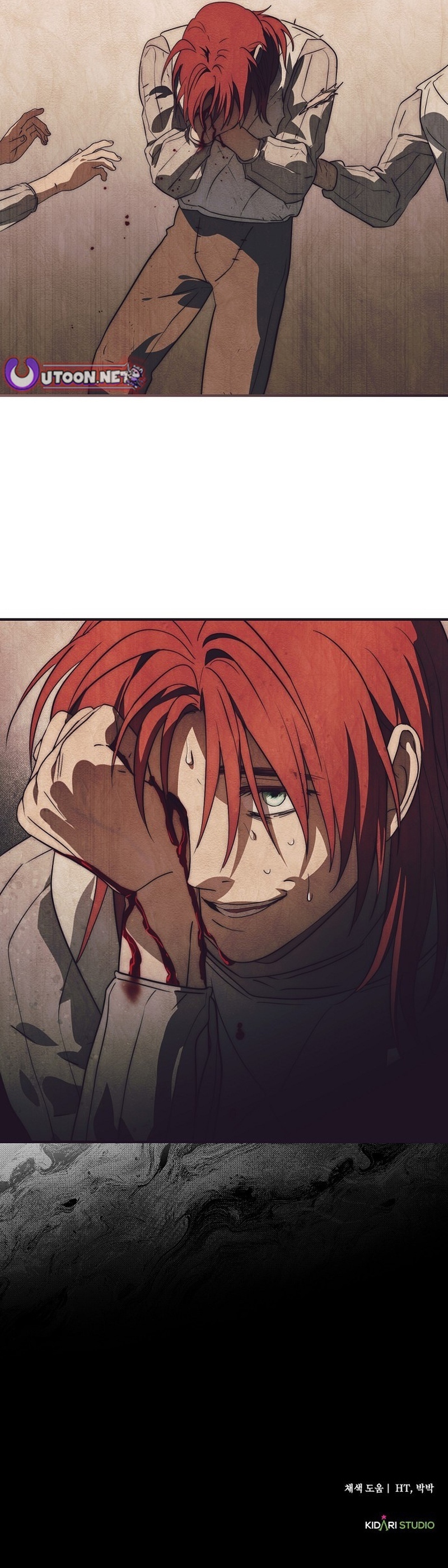 Blinded By The Setting Sun Chapter 213 - Page 15 in English