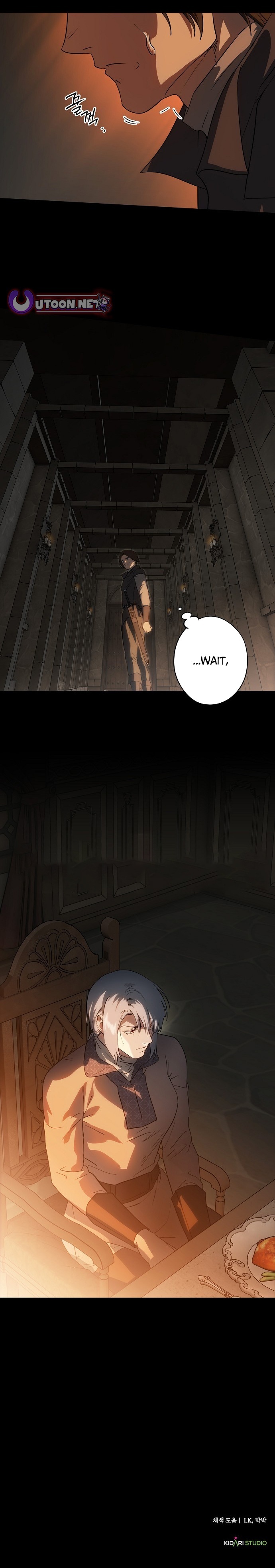 Blinded By The Setting Sun Chapter 214 - Page 10 in English