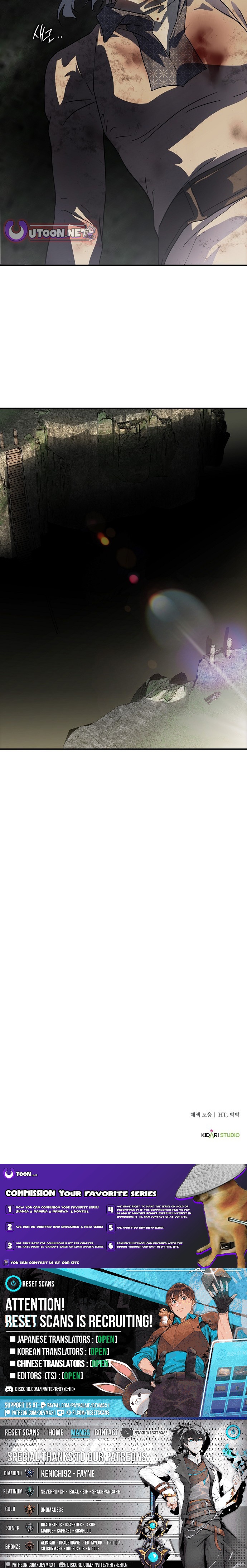 Blinded By The Setting Sun Chapter 221 - Page 10 in English