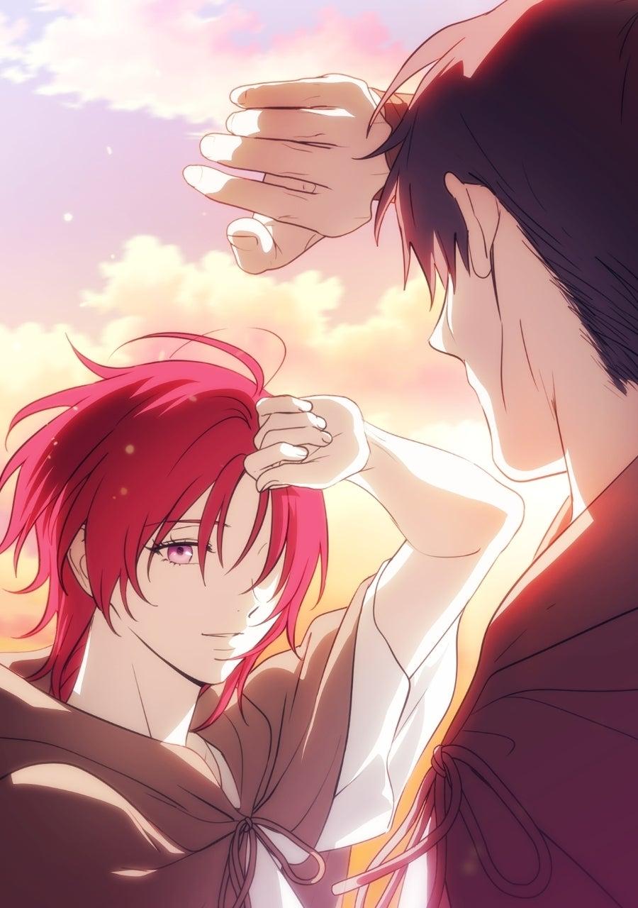 Blinded By The Setting Sun Chapter 228 - Page 18 in English