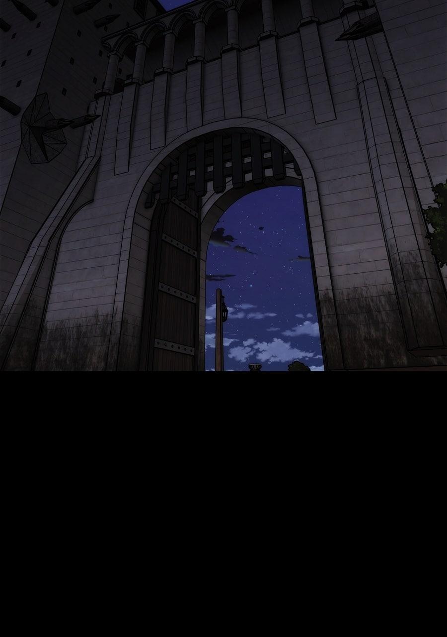 Blinded By The Setting Sun Chapter 228 - Page 27 in English