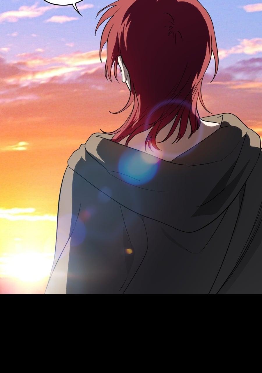 Blinded By The Setting Sun Chapter 228 - Page 7 in English