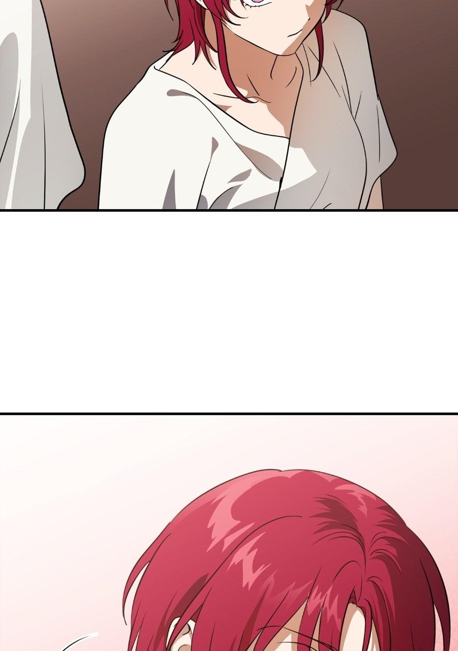 Blinded By The Setting Sun Chapter 228 - Page 77 in English