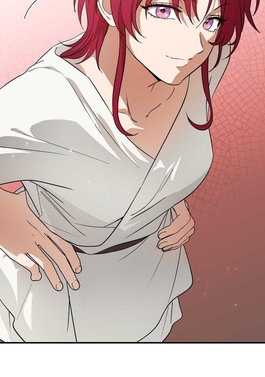 Blinded By The Setting Sun Chapter 228 - Page 78 in English