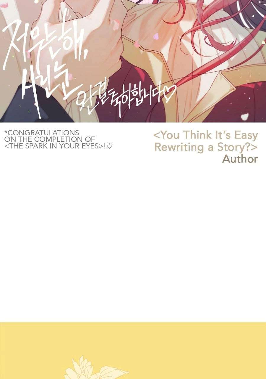 Blinded By The Setting Sun Chapter 229.1 - Page 168 in English