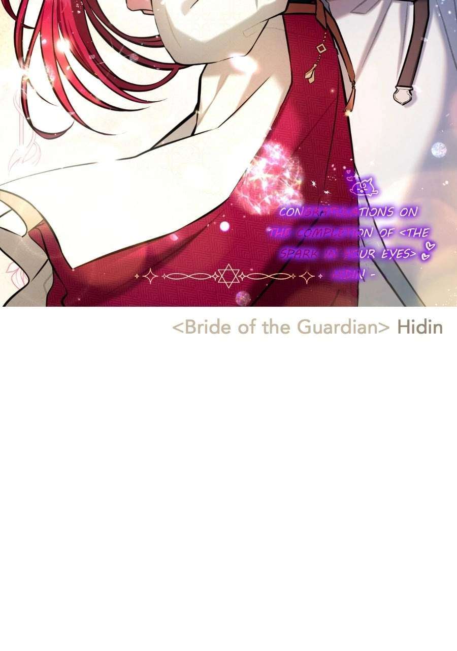 Blinded By The Setting Sun Chapter 229.1 - Page 174 in English