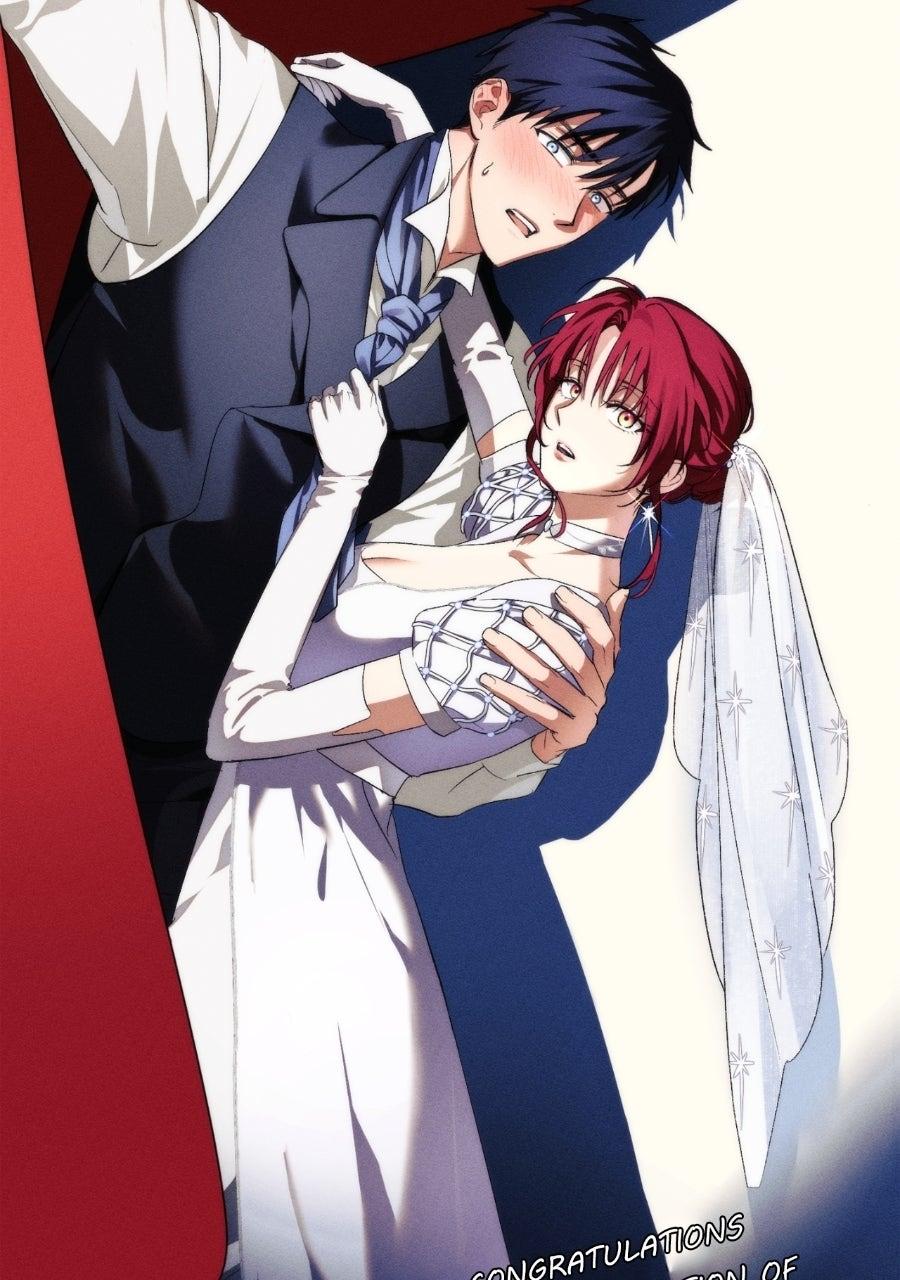 Blinded By The Setting Sun Chapter 229.5 - Page 132 in English