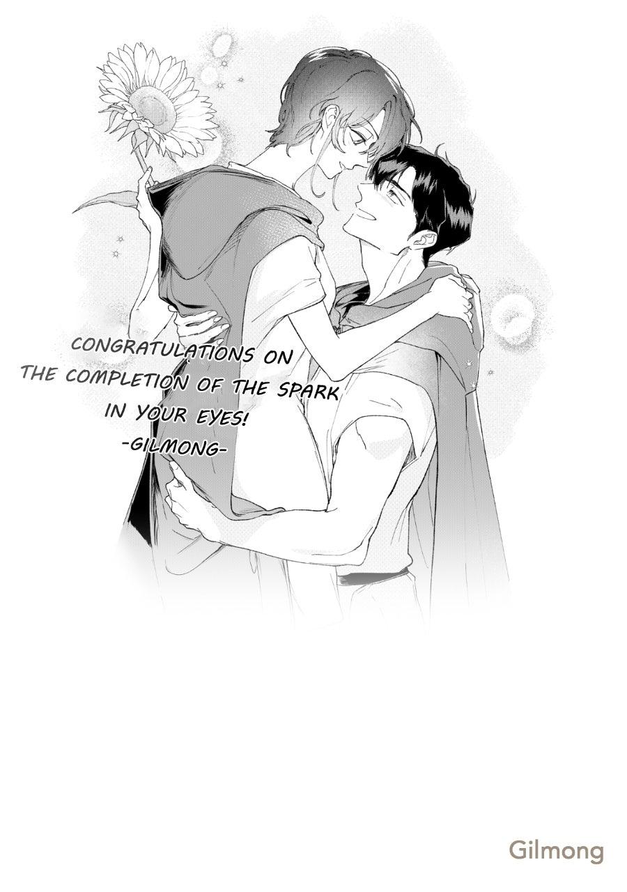Blinded By The Setting Sun Chapter 229.5 - Page 143 in English
