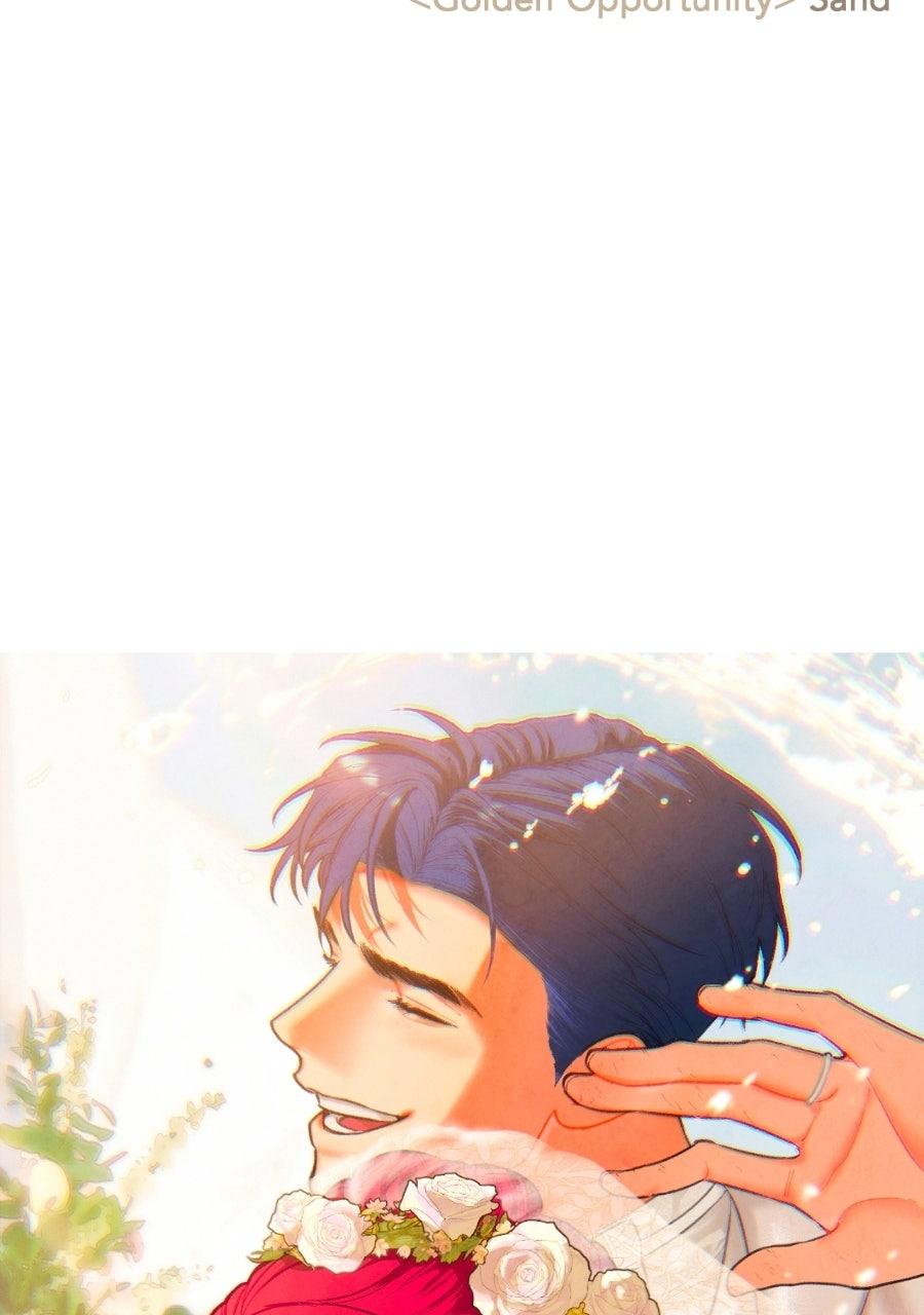Blinded By The Setting Sun Chapter 229.5 - Page 155 in English