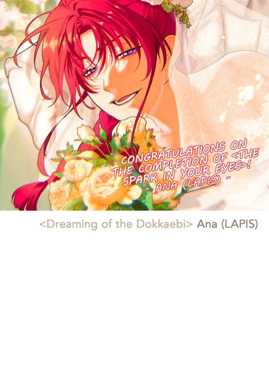 Blinded By The Setting Sun Chapter 229.5 - Page 156 in English