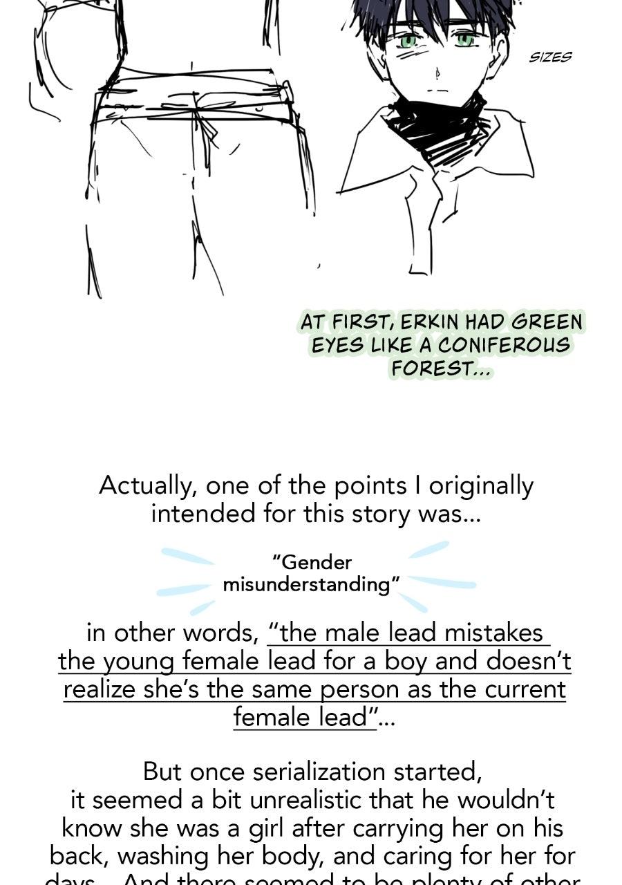 Blinded By The Setting Sun Chapter 229.5 - Page 17 in English