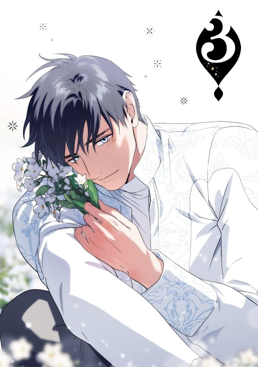 Blinded By The Setting Sun Chapter 229.5 - Page 36 in English