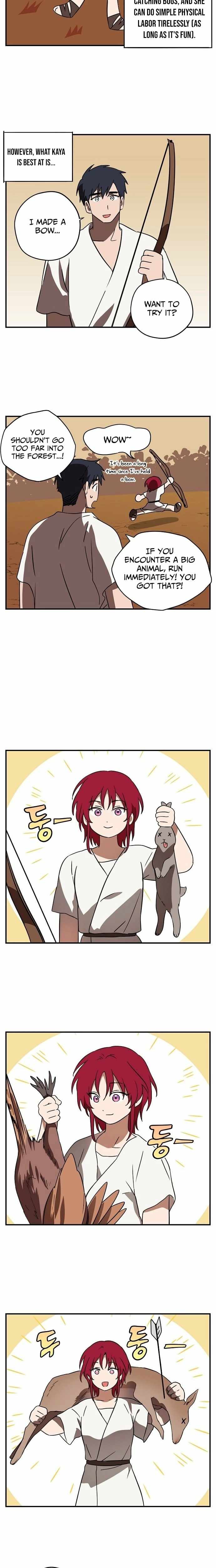 Blinded By The Setting Sun Chapter 229 - Page 5 in English