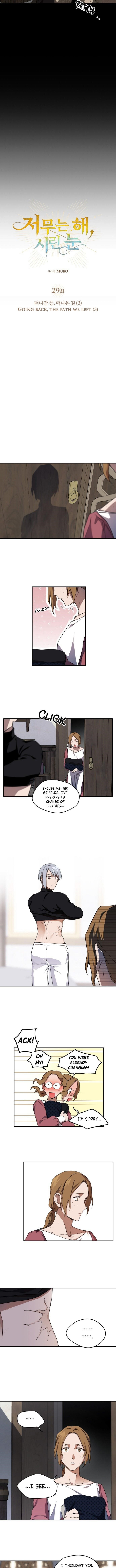 Blinded By The Setting Sun Chapter 29 - Page 3 in English