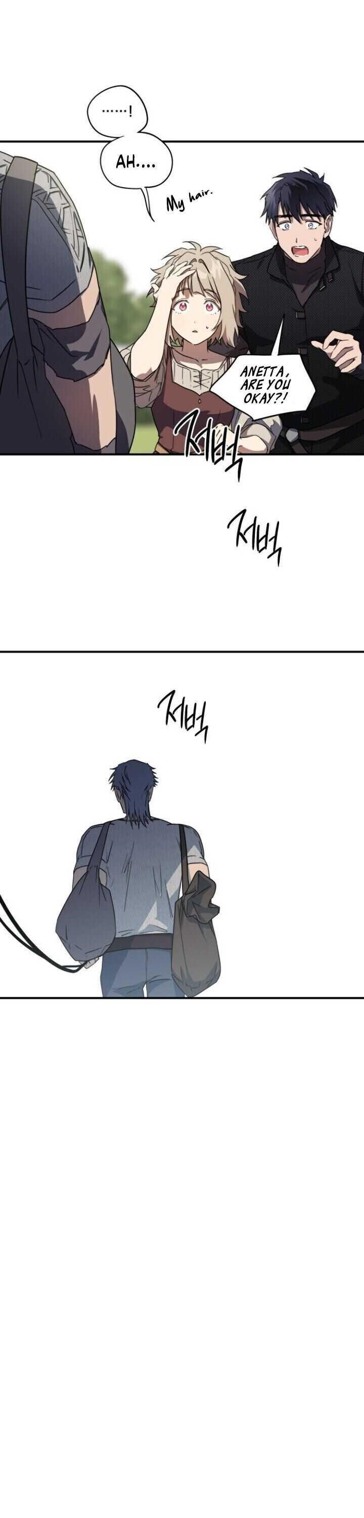 Blinded By The Setting Sun Chapter 40 - Page 13 in English