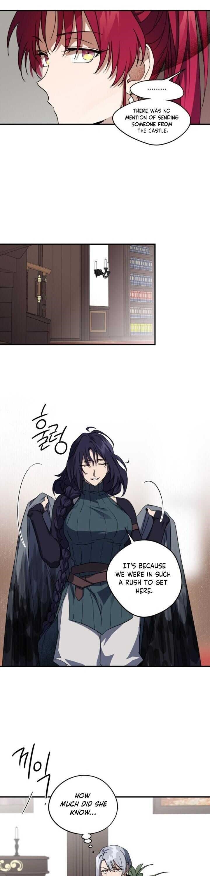 Blinded By The Setting Sun Chapter 40 - Page 15 in English