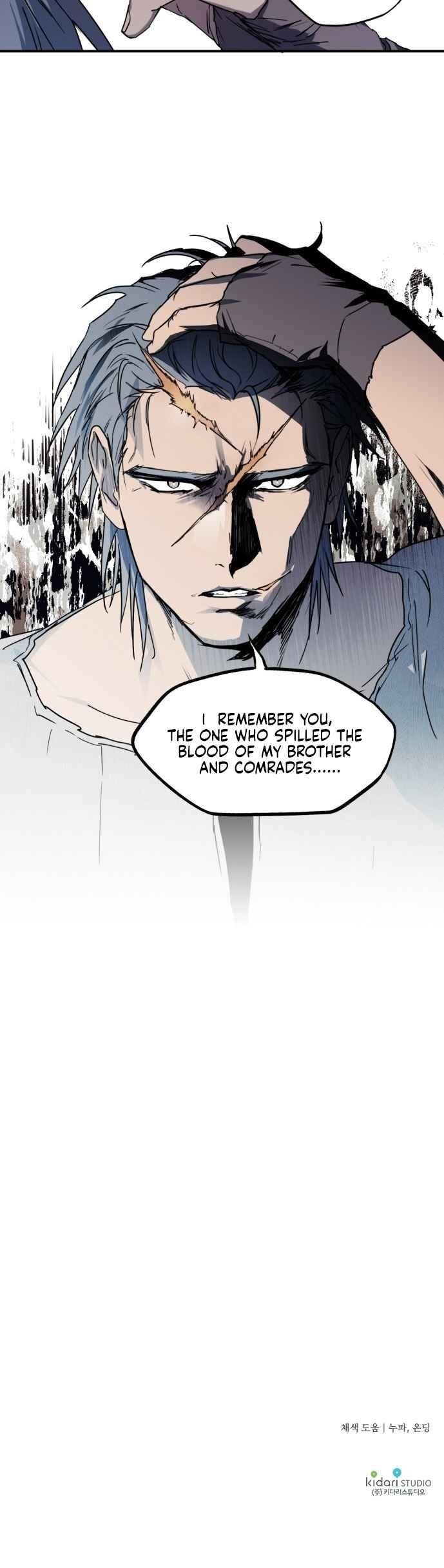 Blinded By The Setting Sun Chapter 45 - Page 18 in English