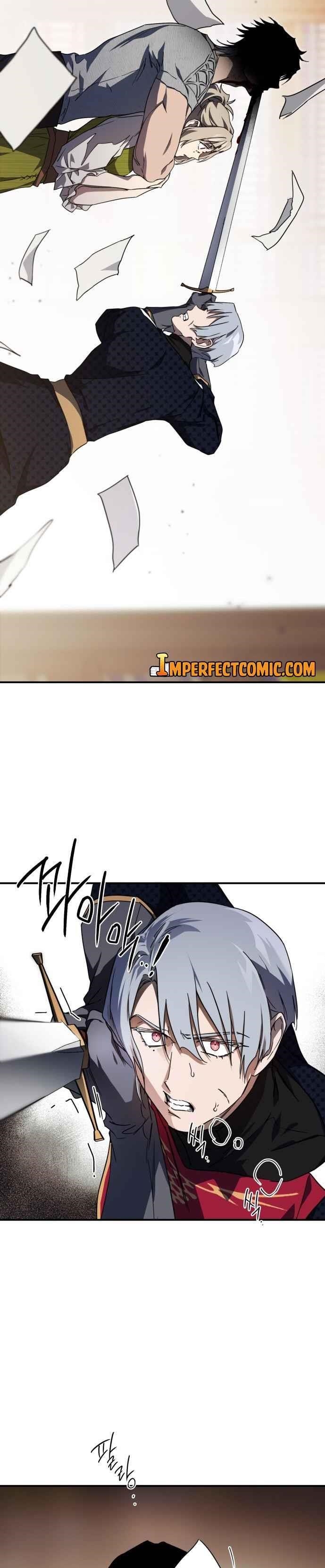 Blinded By The Setting Sun Chapter 46 - Page 17 in English