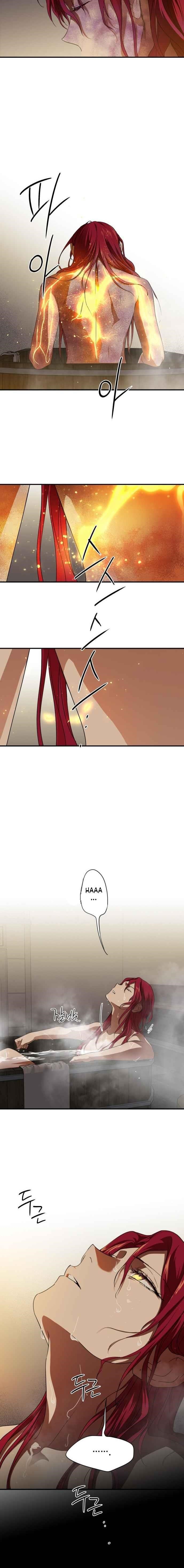 Blinded By The Setting Sun Chapter 48 - Page 5 in English