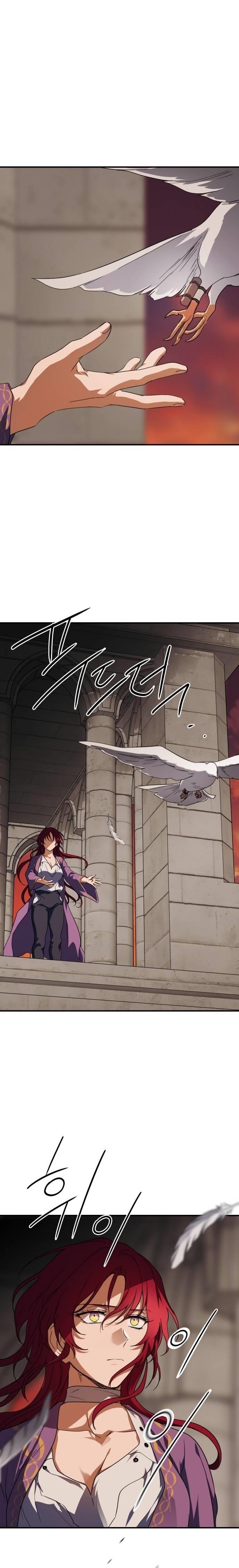 Blinded By The Setting Sun Chapter 52 - Page 15 in English