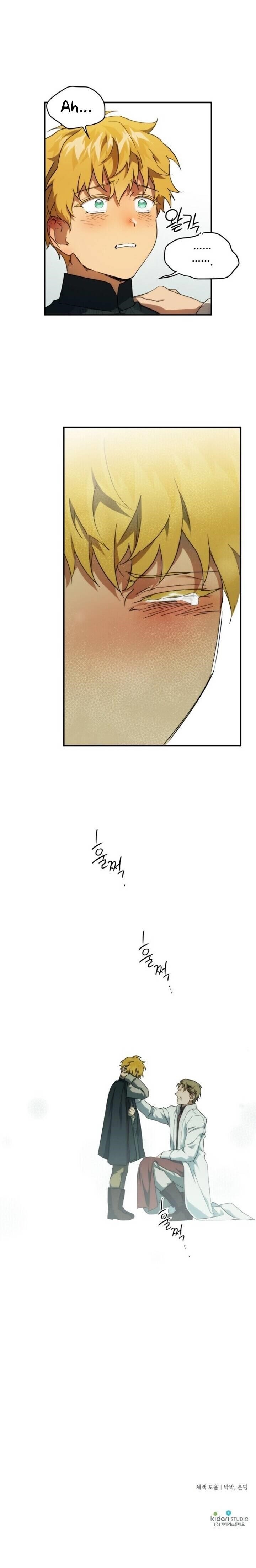 Blinded By The Setting Sun Chapter 56 - Page 11 in English