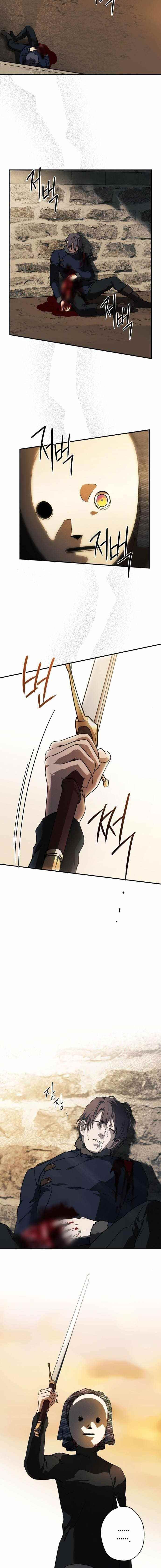 Blinded By The Setting Sun Chapter 81 - Page 10 in English