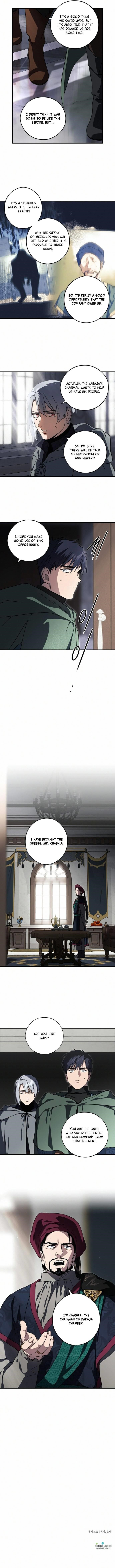 Blinded By The Setting Sun Chapter 95 - Page 8 in English