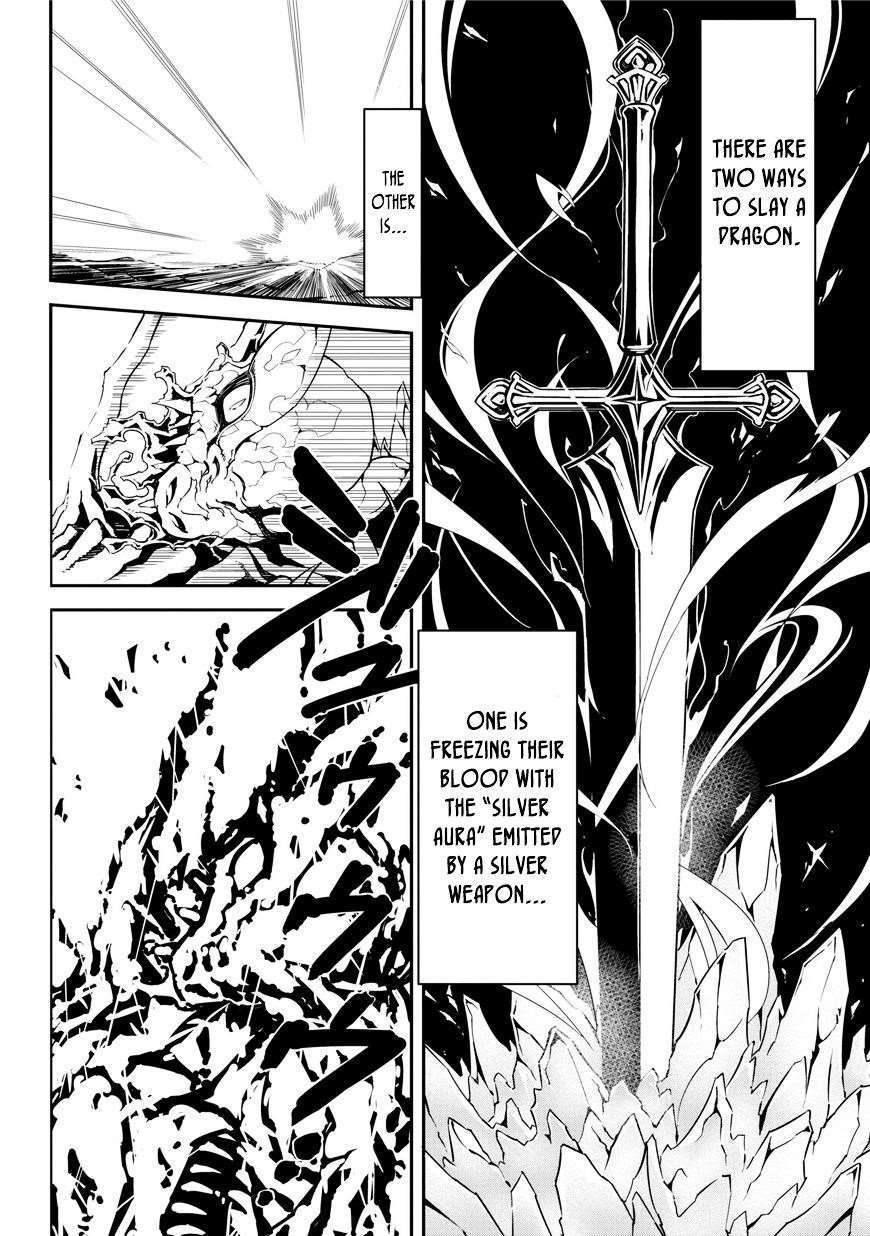 Ragna Crimson Chapter 1 - Page 10 in English