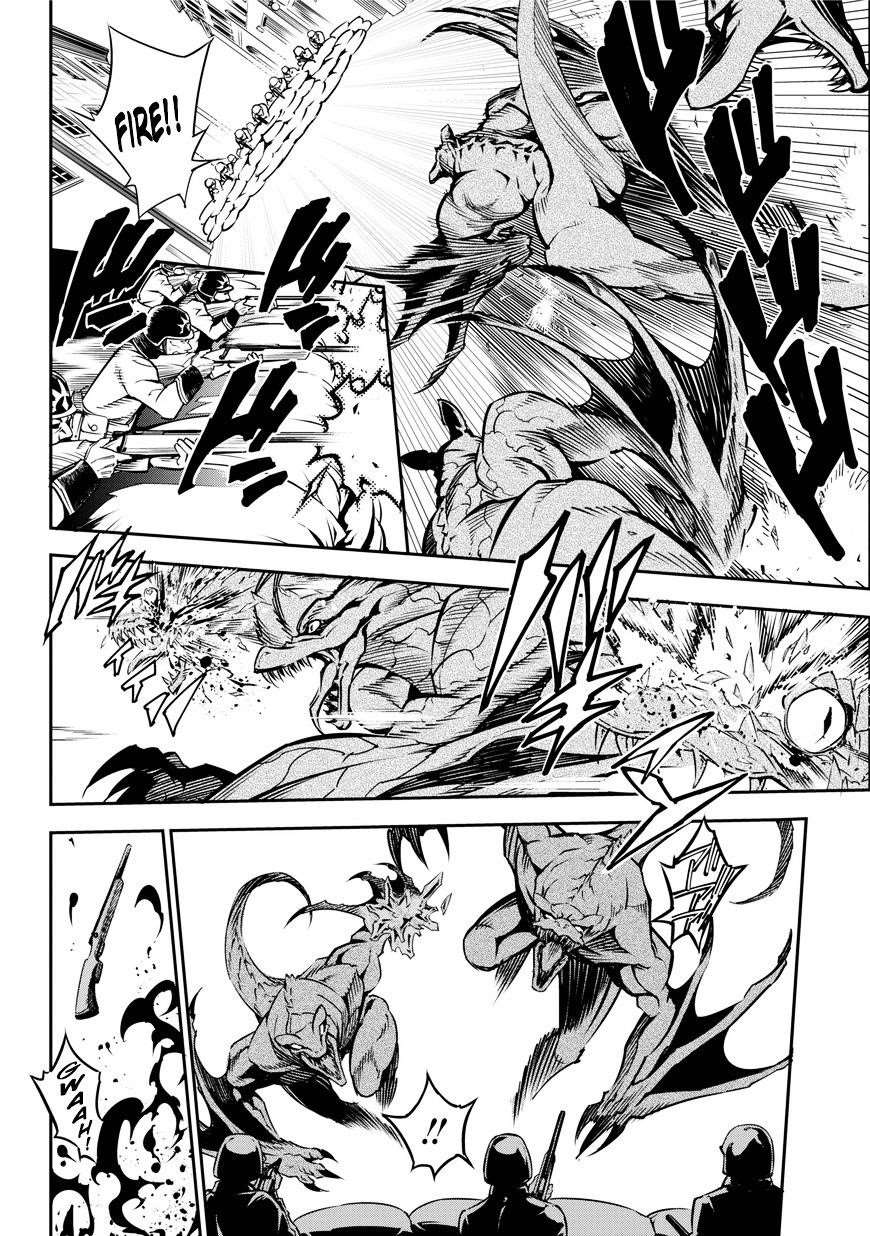 Ragna Crimson Chapter 1 - Page 53 in English