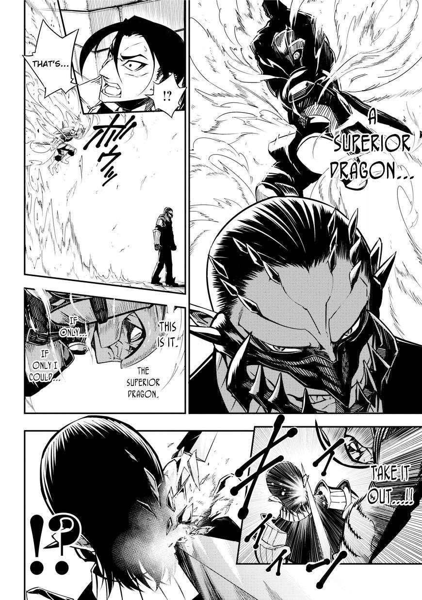 Ragna Crimson Chapter 1 - Page 55 in English