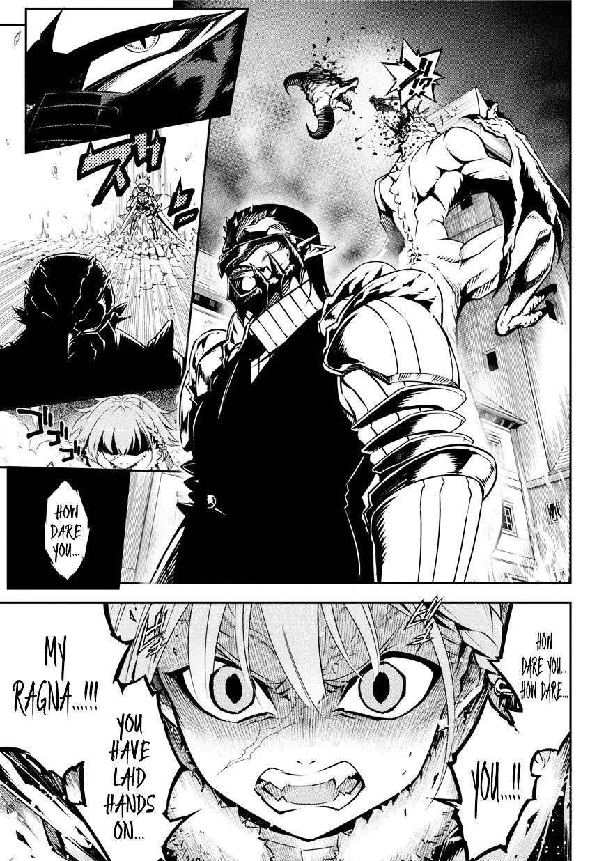 Ragna Crimson Chapter 1 - Page 58 in English