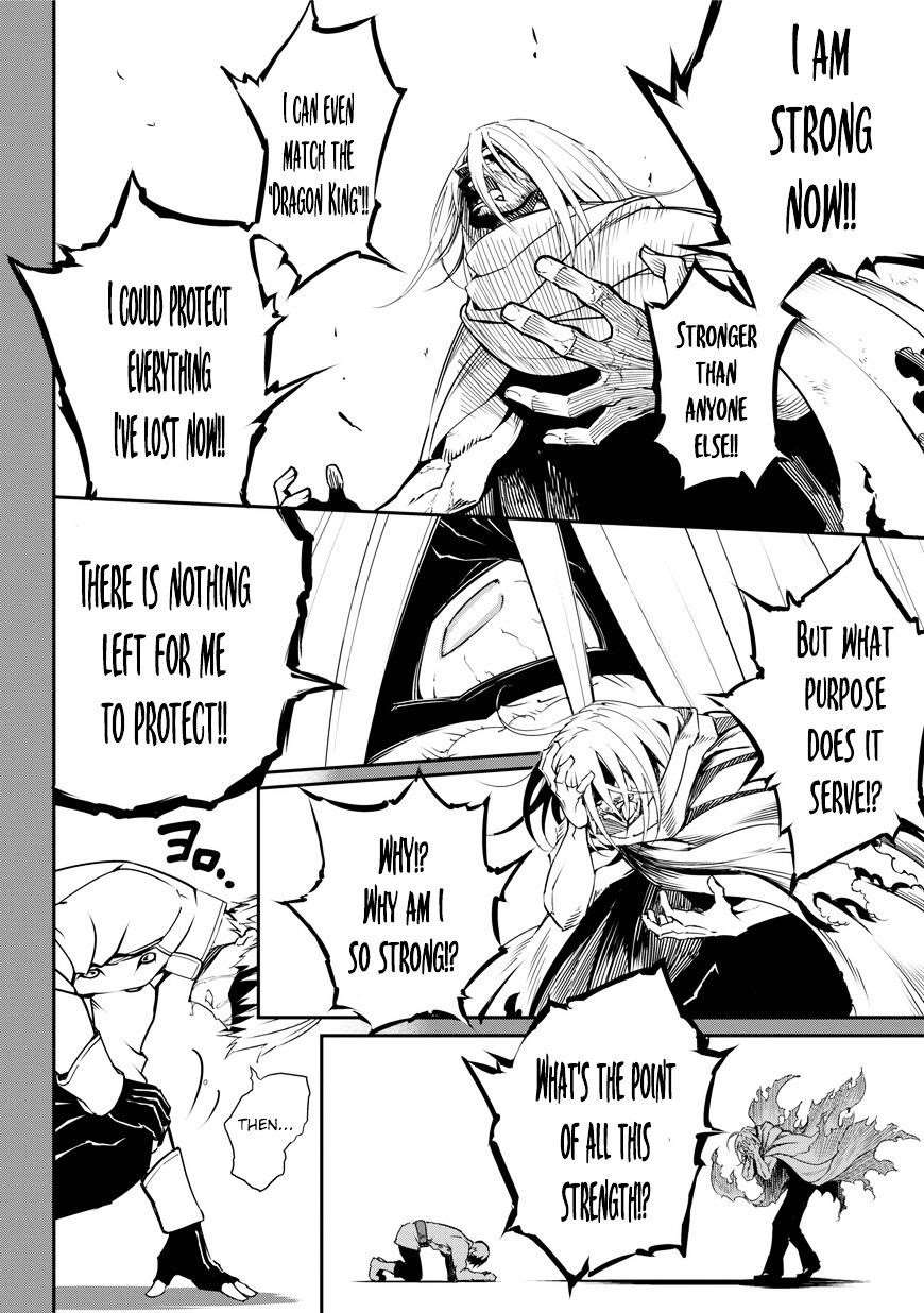 Ragna Crimson Chapter 1 - Page 65 in English